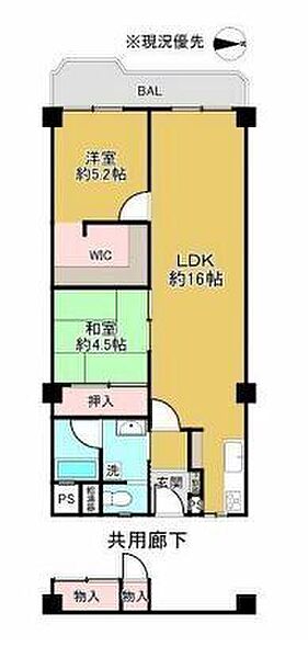 間取りを拡大表示