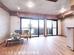 ライオンズマンション千里丘ガーデンシティ