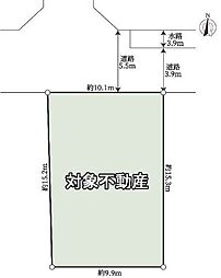 売土地沢良宜浜3丁目