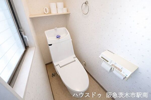 トイレを拡大表示