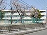 周辺：吹田市立東山田小学校 950m