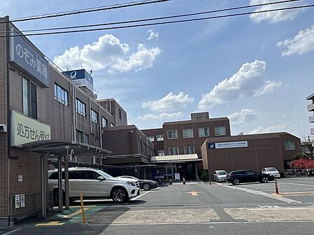 大阪医科薬科大学三島南病院 450m