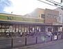 周辺：Foods Market satake 千里丘駅前店 580m