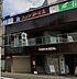 周辺：コメダ珈琲店 千里丘駅東店 620m