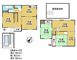 物件画像 中古戸建　吹田市五月が丘南