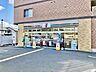 周辺：セブン-イレブン 茨木西田中町店 780m