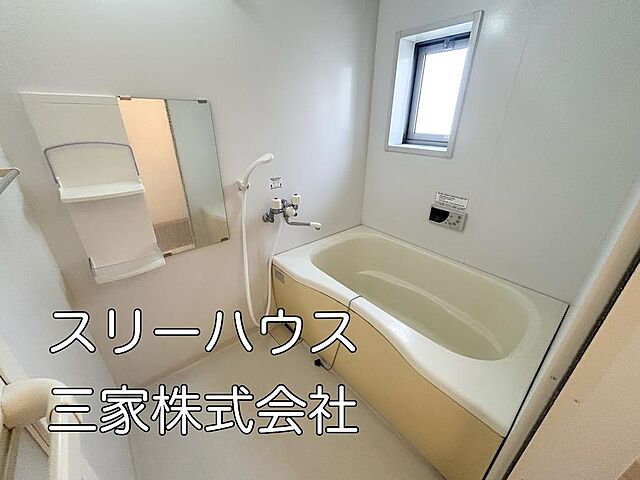 浴室