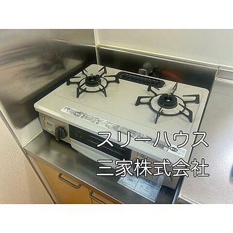 キッチン