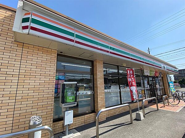 画像16:セブンイレブン 姫路鎌倉町店（1775m）