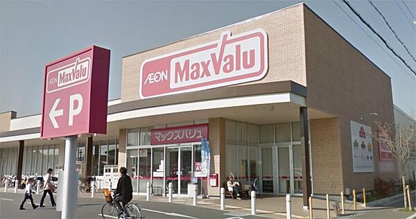 グランディールII ｜兵庫県姫路市書写(賃貸アパート2LDK・2階・59.50㎡)の写真 その17