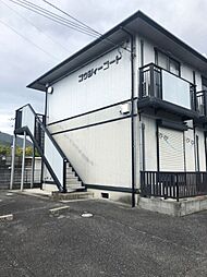 姫新線 東觜崎駅 徒歩13分