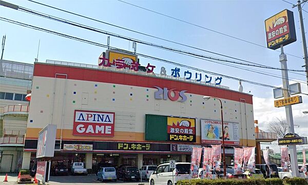 画像18:ドン・キホーテ 姫路RIOS店（1323m）