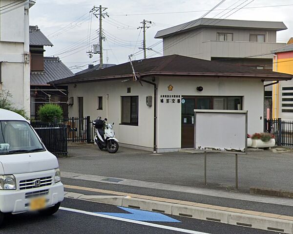 画像9:加古川警察署　鳩里交番（1536m）