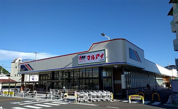 画像6:マルアイ 辻井店（876m）