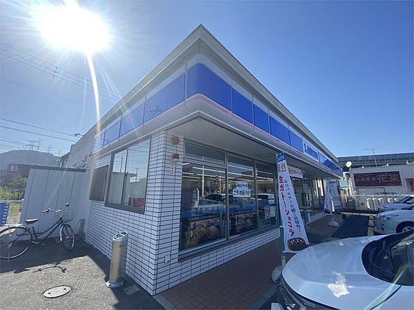 画像24:ローソン 姫路別所店（4642m）