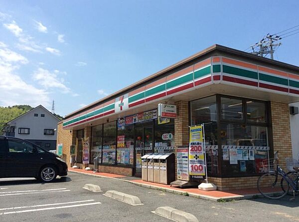 画像20:セブンイレブン 姫路北平野2丁目店（1370m）