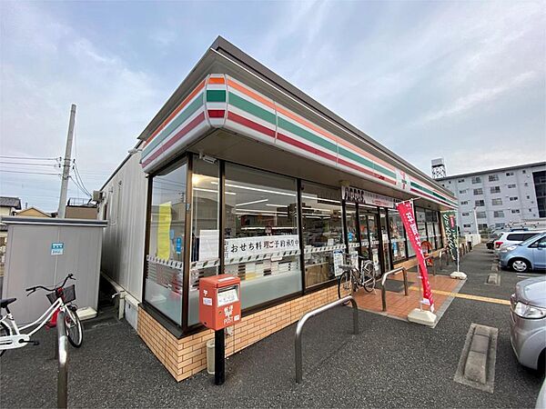 画像16:セブンイレブン 姫路宮田東店（918m）