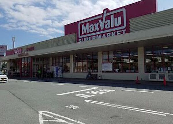 画像19:Maxvalu（マックスバリュ） 龍野店（2212m）