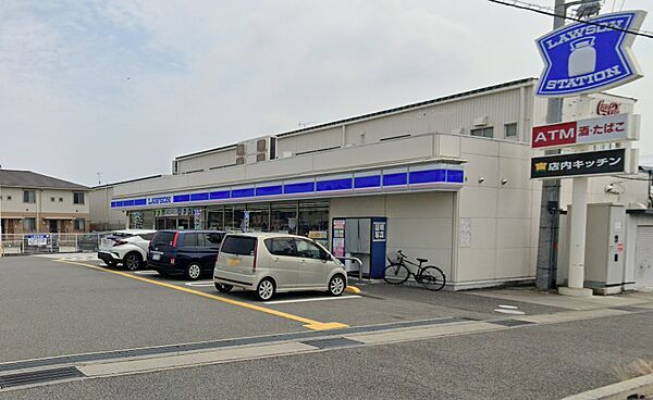 画像20:ローソン 加古川粟津店（1148m）