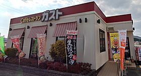 兵庫県姫路市香寺町広瀬（賃貸マンション1DK・3階・26.49㎡） その17