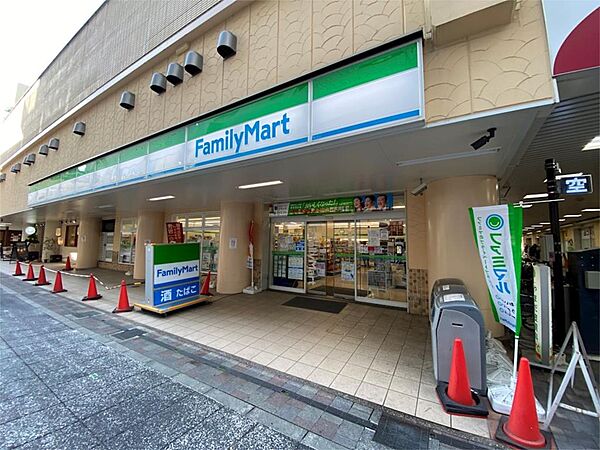 画像17:ファミリーマート 山陽姫路駅前店（150m）