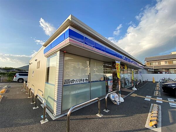 画像15:ローソン 姫路横関店（887m）