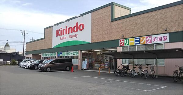 兵庫県加古川市別府町新野辺北町６丁目(賃貸アパート2LDK・2階・59.03㎡)の写真 その16