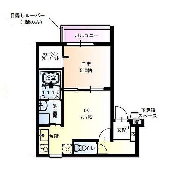 兵庫県尼崎市東園田町１丁目(賃貸アパート1LDK・3階・33.30㎡)の写真 その2