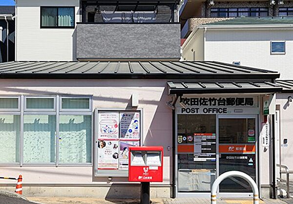 大阪府吹田市竹谷町(賃貸マンション1K・3階・26.88㎡)の写真 その15