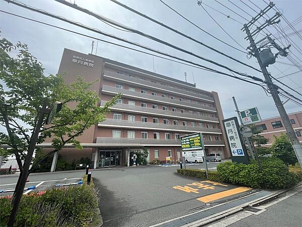 画像19:皐月病院（636m）