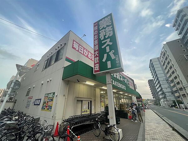 画像19:業務スーパー 江坂店（172m）