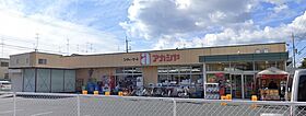 兵庫県尼崎市大庄中通（賃貸アパート1R・1階・25.00㎡） その16