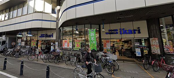 画像18:いかり 塚口店（742m）