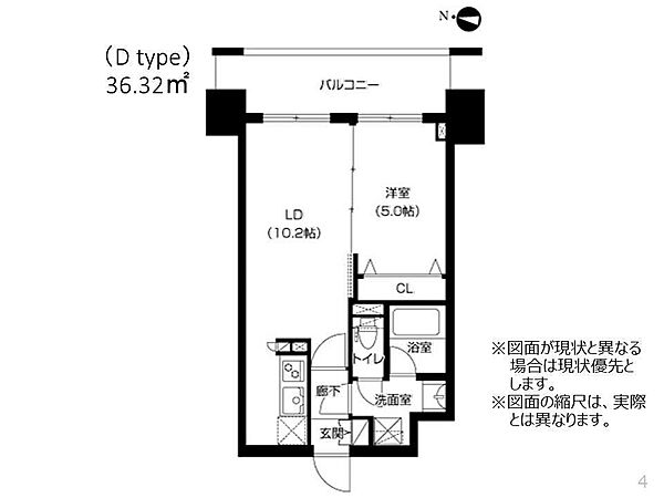 大阪府豊中市中桜塚３丁目(賃貸マンション1LDK・3階・36.32㎡)の写真 その2