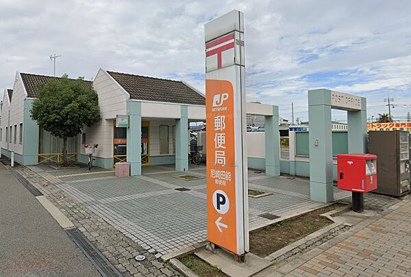 兵庫県尼崎市東園田町２丁目(賃貸アパート1LDK・2階・45.30㎡)の写真 その19