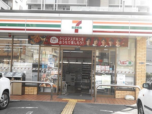 画像15:セブン-イレブン 吹田垂水町3丁目店（212m）