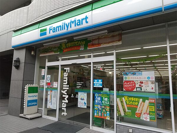 画像23:ファミリーマート 淀川宮原店（1445m）