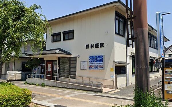 画像24:秀和会野村医院（1660m）