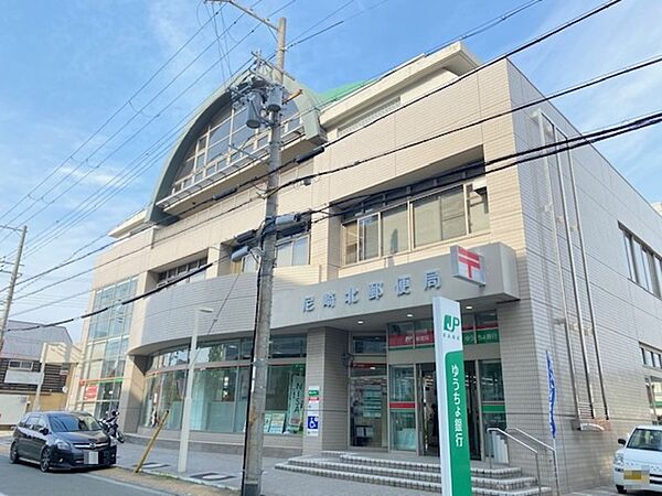 画像19:尼崎北郵便局（443m）