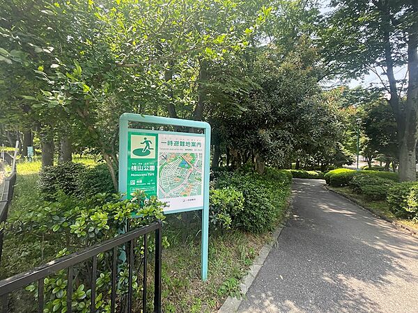 画像9:桃山公園（1666m）