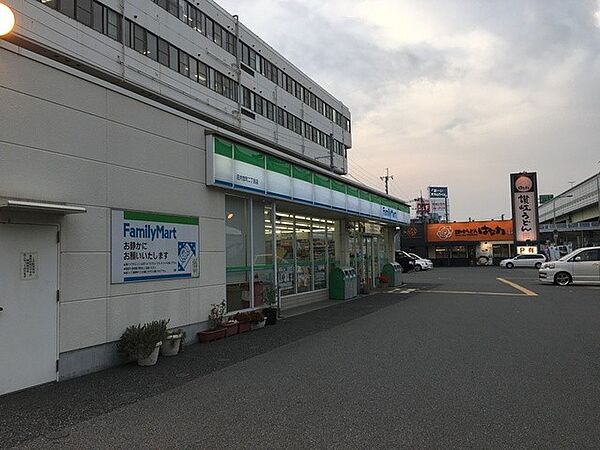 画像21:ファミリーマート 庄内宝町二丁目店（675m）