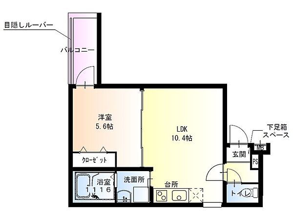 大阪府摂津市東正雀(賃貸アパート1LDK・1階・36.25㎡)の写真 その2