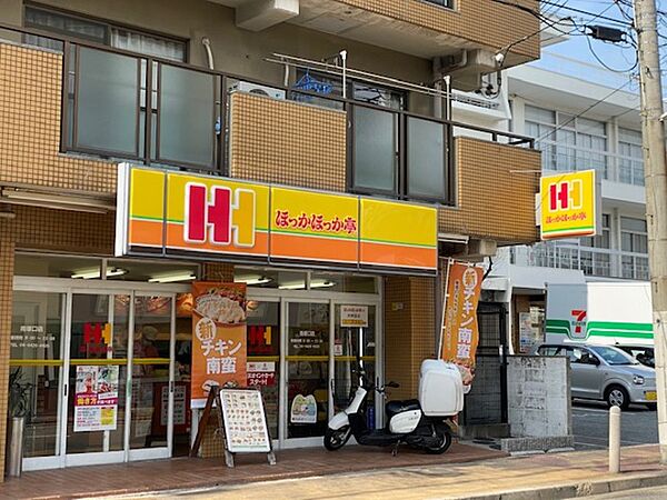 兵庫県尼崎市南塚口町６丁目(賃貸アパート1K・2階・25.66㎡)の写真 その17