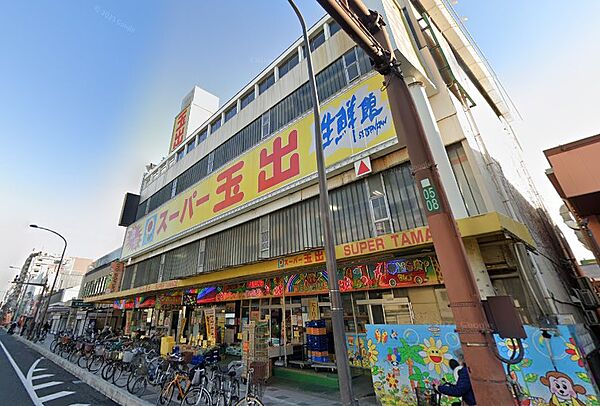 画像16:スーパー玉出尼崎店（173m）