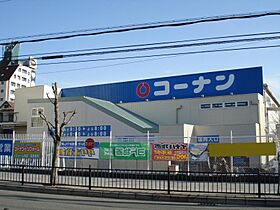 大阪府豊中市螢池中町４丁目（賃貸アパート2LDK・1階・30.99㎡） その19