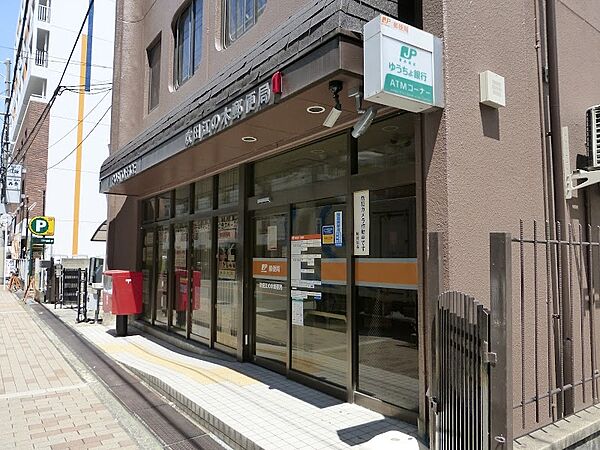 画像23:吹田江の木郵便局（245m）