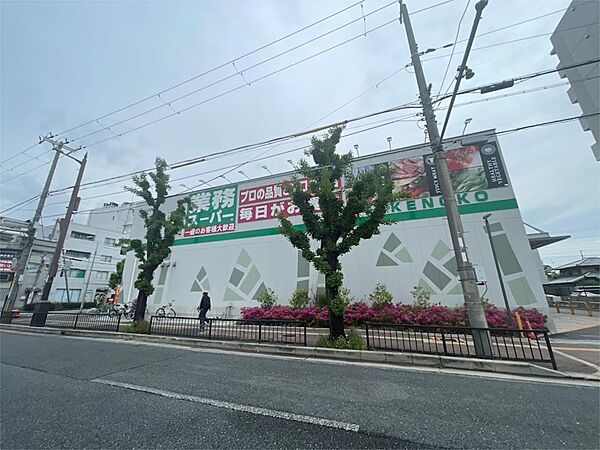 画像22:業務スーパー TAKENOKO 吹田店（4715m）