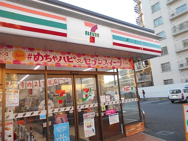 画像22:セブン-イレブン 豊中寺内2丁目店（1165m）