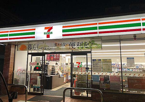 画像20:セブン-イレブン 大阪三国本町2丁目店（302m）