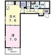 兵庫県尼崎市立花町３丁目（賃貸アパート1DK・1階・36.50㎡） その2